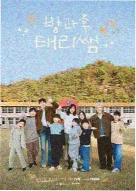高清影院 奔跑吧 特别季